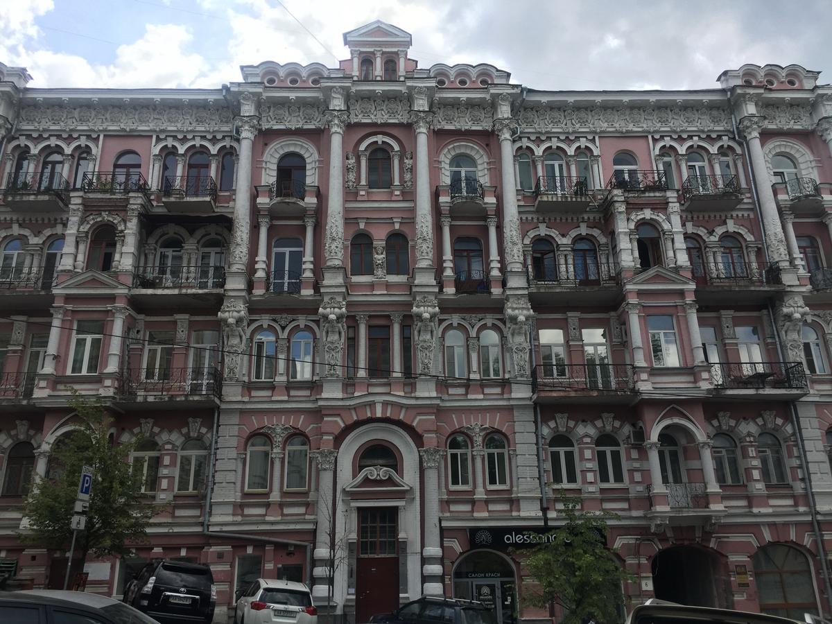كييف The Most Beautiful House المظهر الخارجي الصورة